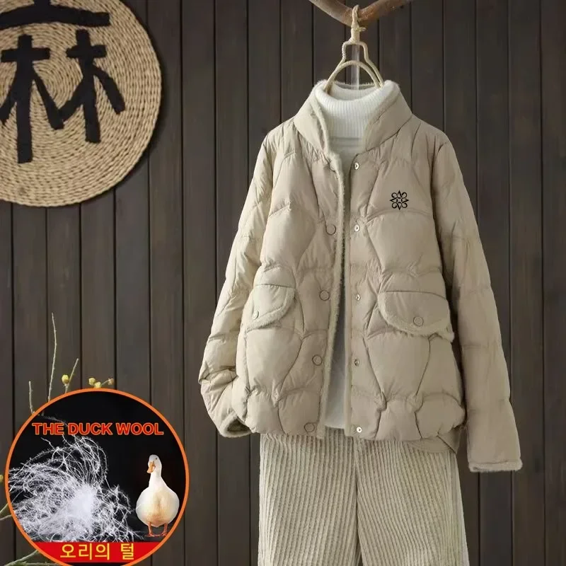 Женский пуховик с воротником-стойкой, теплый пуховик на белом утином пуху
Женский пуховик с воротником-стойкой, теплый пуховик на белом утином пуху