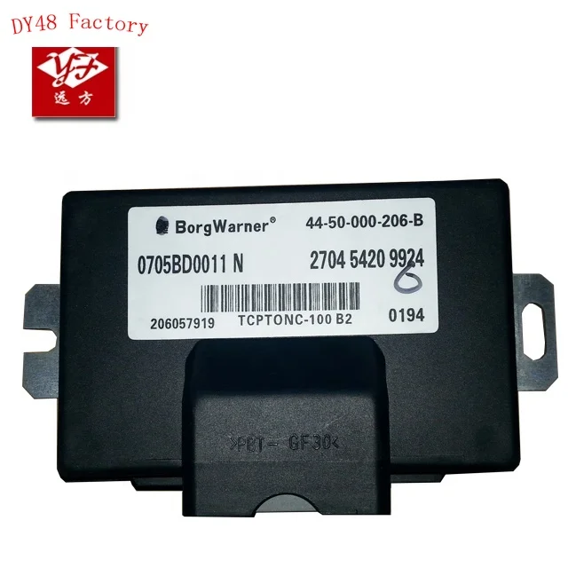 44-50-000-206-B original quality Great wall Hover electronics clutch ECU
44-50-000-206-B original quality Great wall Hover electronics clutch ECU