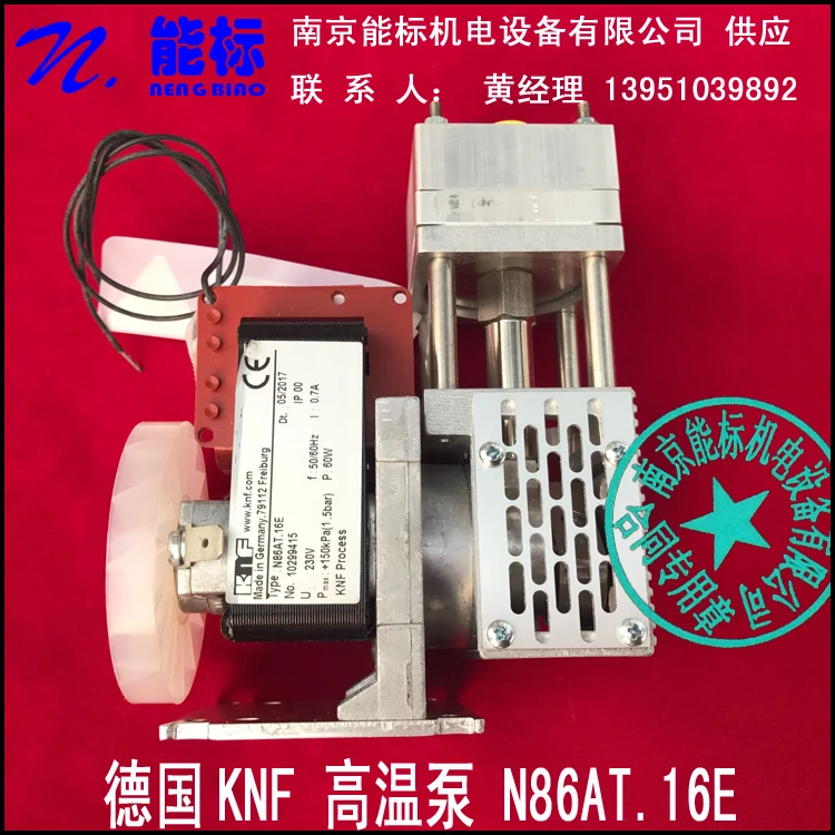 Analyzer industry Germany KNF high temperature pump VOC system sampling pump N86ST.16E 
Analyzer industry Germany KNF high temperature pump VOC system sampling pump N86ST.16E