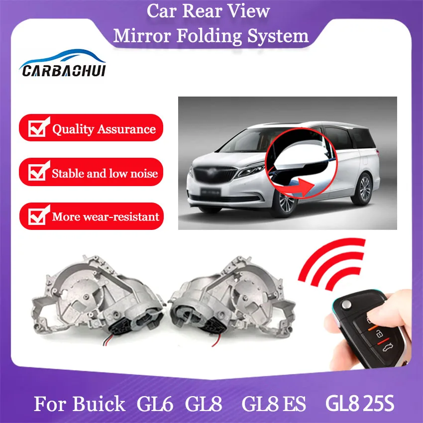 Car Rearview Mirror Folding Controller Auto Rearview Mirror Automatic Lock Folding System Module For Buick GL6 GL8 GL8ES GL8 25S
Car Rearview Mirror Folding Controller Auto Rearview Mirror Automatic Lock Folding System Module For Buick GL6 GL8 GL8ES GL8 25S
