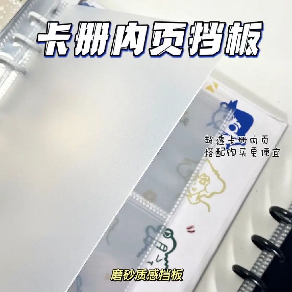 Фотоальбом HITUZE Cute Fish A5 из искусственной кожи
Фотоальбом HITUZE Cute Fish A5 из искусственной кожи