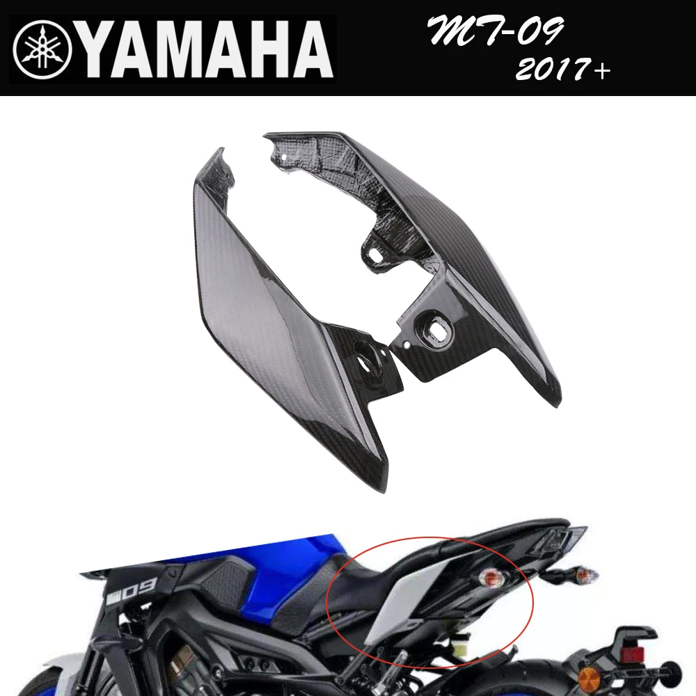 Motorcycle Fairing Guard Carbon Fiber Tailstock Side Plate for Yamaha MT-09 MT09 MT 09 2017 2018 2019 2020
Motorcycle Fairing Guard Carbon Fiber Tailstock Side Plate for Yamaha MT-09 MT09 MT 09 2017 2018 2019 2020