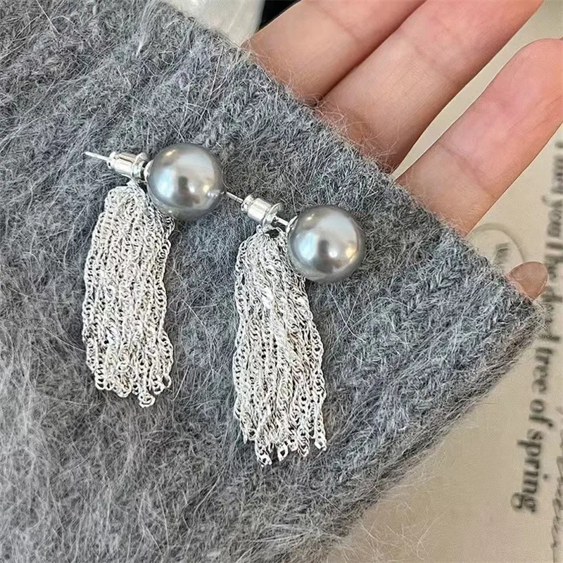 2023 New Fashion Trend Unique Design Elegant Exquisite Pearl Tassel Earrings For Women Jewelry Wedding Party Premium Gift
2023 New Fashion Trend Unique Design Elegant Exquisite Pearl Tassel Earrings For Women Jewelry Wedding Party Premium Gift