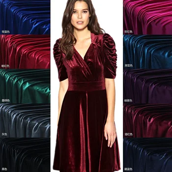 Imported Velvet Fabric Solid Color Elastic Clothing Fabric Mens and Womens Clothing Non-fleece Fabric Gold Velvet Korea