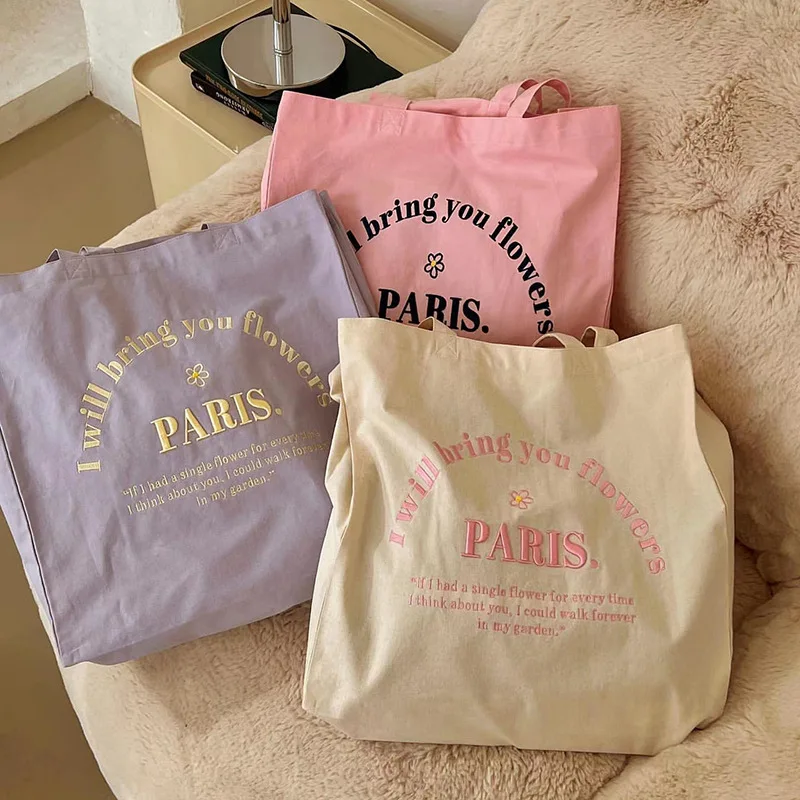 Women Canvas Shoulder Bag Explore Paris 3D Embroidery Daily Shopping Bags Student Books Bag Cotton Cloth Handbags Tote for Girls
Women Canvas Shoulder Bag Explore Paris 3D Embroidery Daily Shopping Bags Student Books Bag Cotton Cloth Handbags Tote for Girls