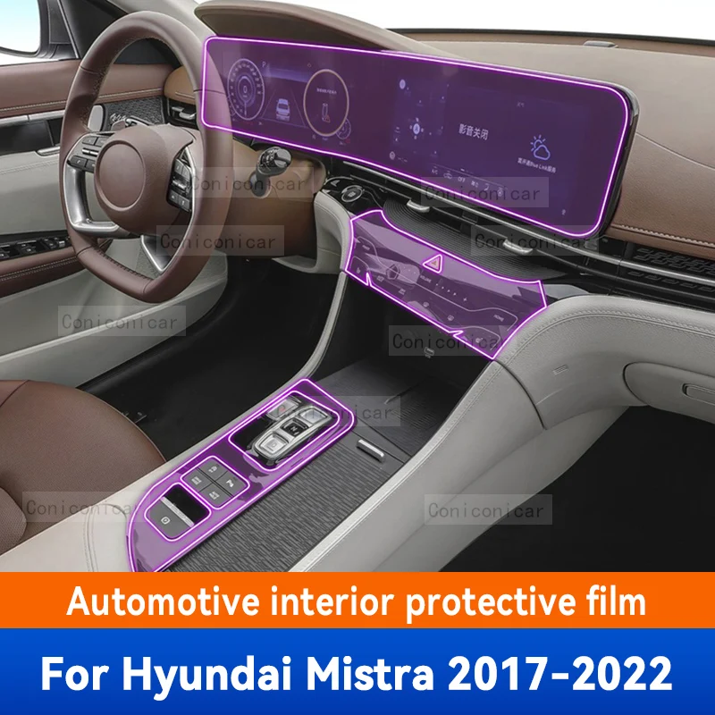 For Hyundai Mistra 2017-2022 Car Interior Gearbox Panel Anti-Scratch Protective Transparent TPU Film Cover Accessories Sticker
For Hyundai Mistra 2017-2022 Car Interior Gearbox Panel Anti-Scratch Protective Transparent TPU Film Cover Accessories Sticker