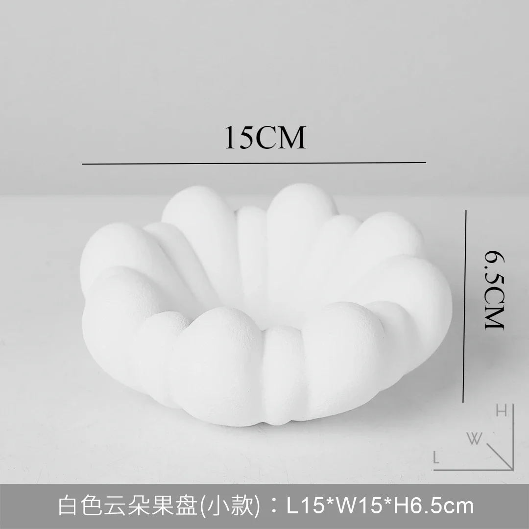 Современные роскошные декоративные украшения для дома, смоляная ваза с фруктами в форме облака, модель комнаты, отеля, простой индивидуальный кремовый поднос для ветра