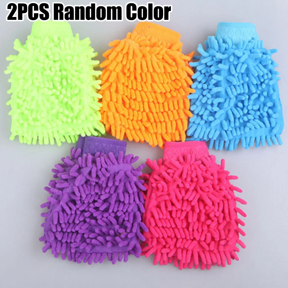 2pcs Car Wash Mitt Car Washing Gloves Winter Waterproof Car Wash Rag Random Color Microfiber Chenille Car Wash Mitt Clean Tool
2pcs Car Wash Mitt Car Washing Gloves Winter Waterproof Car Wash Rag Random Color Microfiber Chenille Car Wash Mitt Clean Tool