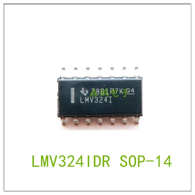 5 шт. lmv324pl SOP14 IC чип 100% Новинка
5 шт. lmv324pl SOP14 IC чип 100% Новинка