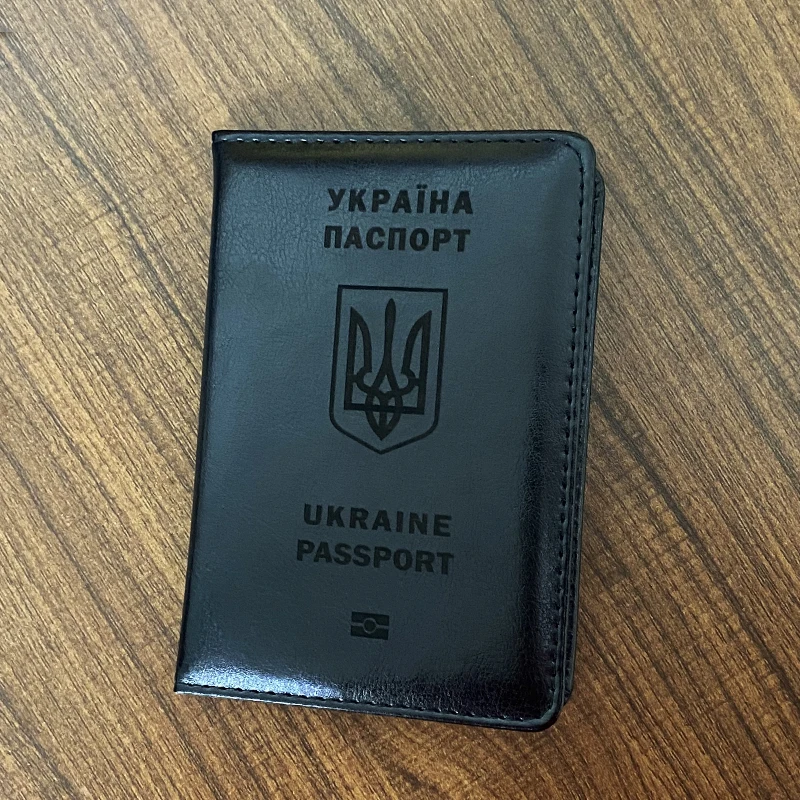 Украинский держатель для паспорта, Мужская Черная задняя обложка для паспортов, дорожный кошелек, чехол для пассажирского багажа (Бесплатн...
Украинский держатель для паспорта, Мужская Черная задняя обложка для паспортов, дорожный кошелек, чехол для пассажирского багажа (Бесплатн...