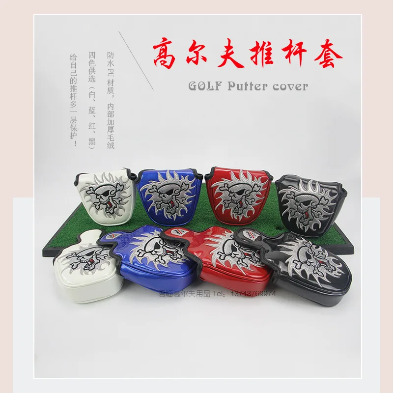 Golf Putter Cover Golf Semicircular Single Ear Putter Cover Hat Cover Skull Embroidered Pu Magnet Golf Protective Accessories
Golf Putter Cover Golf Semicircular Single Ear Putter Cover Hat Cover Skull Embroidered Pu Magnet Golf Protective Accessories