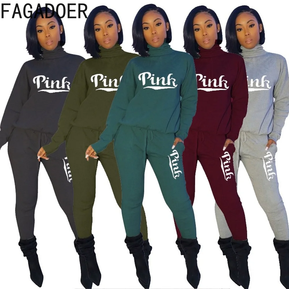 Комплект из двух предметов для женщин, с высоким воротником и надписью
Комплект из двух предметов для женщин, с высоким воротником и надписью