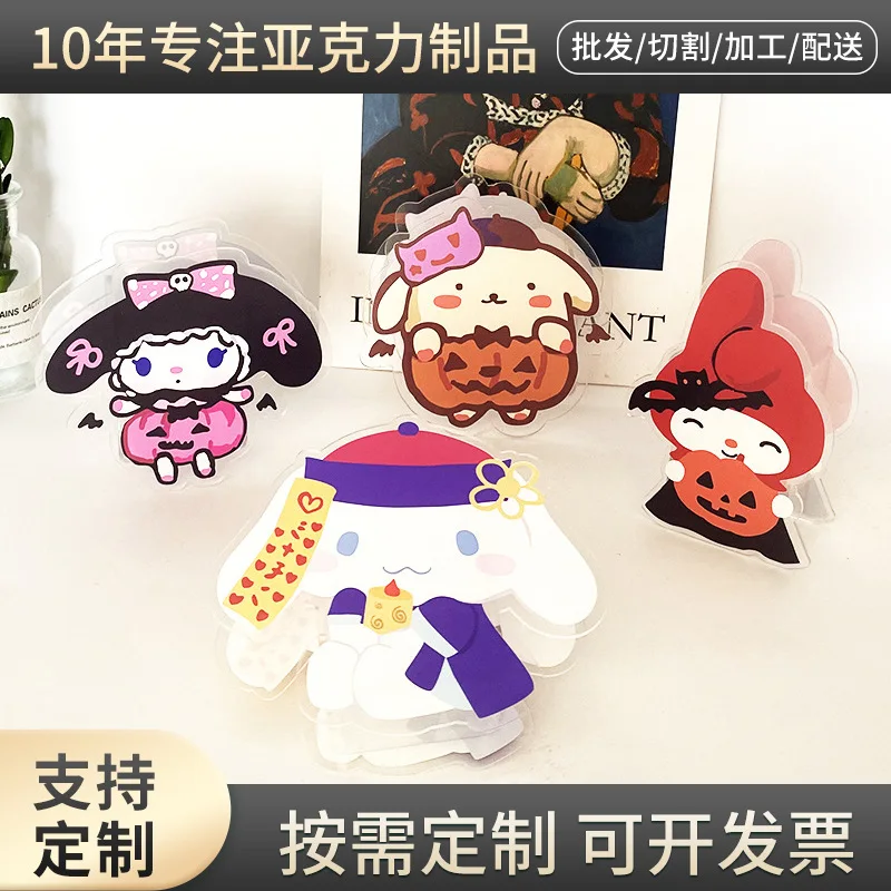 Kawaii Sanrioed аниме мультфильм серия mymelody Cinnamoroll Kuromi милая Мода Хэллоуин акриловый материал Настольный держатель для ручек
Kawaii Sanrioed аниме мультфильм серия mymelody Cinnamoroll Kuromi милая Мода Хэллоуин акриловый материал Настольный держатель для ручек