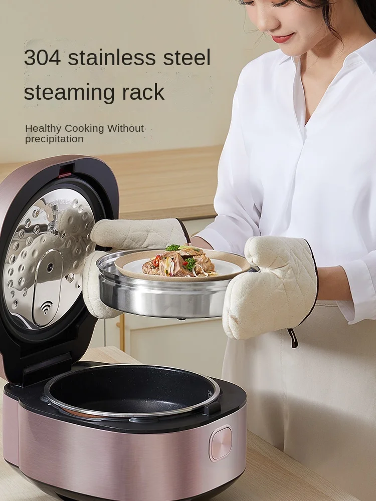 This Kettle IH Steam 4 Liter Smart Home Large Capacity Multifunctional Rice Cookers
This Kettle IH Steam 4 Liter Smart Home Large Capacity Multifunctional Rice Cookers
