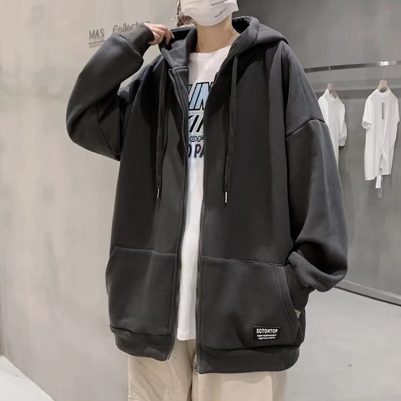 High Quality Zip Up Hoodie for Men Oversize Drawstring Fashion Simple Solid Color All-match Coats Hooded Sweatshirts
High Quality Zip Up Hoodie for Men Oversize Drawstring Fashion Simple Solid Color All-match Coats Hooded Sweatshirts