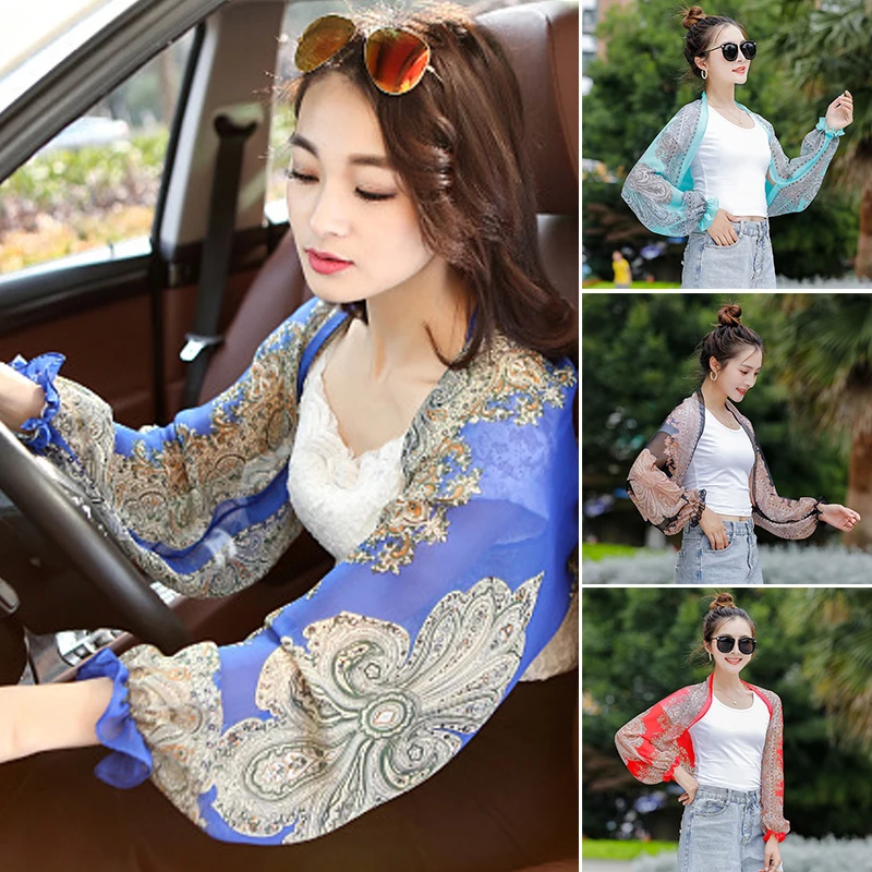 Summer Women Sun Protection Arm Sleeve Driving Anti-UV Shawl Cool Oversleeves Thin Sleeves Outdoor Fashion Riding Clothing
Summer Women Sun Protection Arm Sleeve Driving Anti-UV Shawl Cool Oversleeves Thin Sleeves Outdoor Fashion Riding Clothing