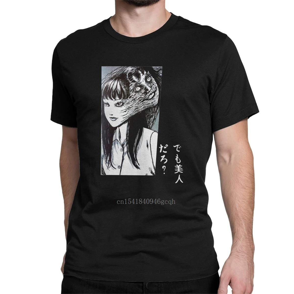 Men's T-Shirts Tomie Junji Ito Vintage 100% Cotton Tee Shirt Sleeve Horror Hallowee Anime T Shirt Clothing Birthday Present
Men's T-Shirts Tomie Junji Ito Vintage 100% Cotton Tee Shirt Sleeve Horror Hallowee Anime T Shirt Clothing Birthday Present