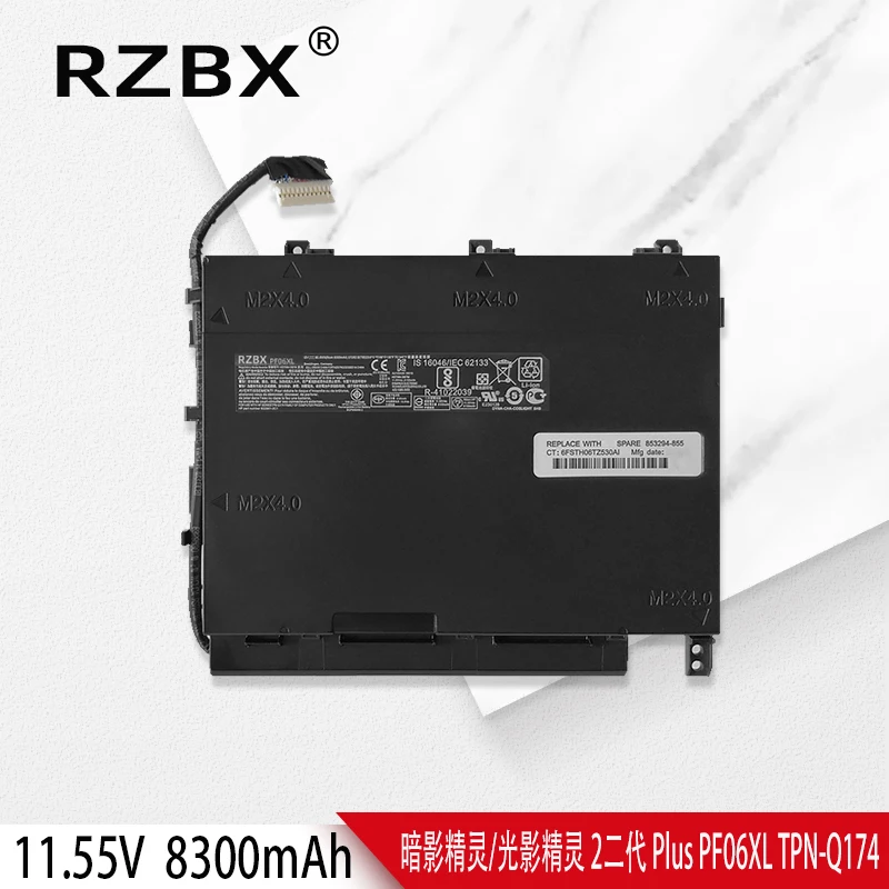Аккумулятор RZBX New PF06XL для HP Omen 17-W110NG W202NO W238TX W232NF W213NF W117TX HSTNN-DB7M 852801-2C1 853294-850 855
Аккумулятор RZBX New PF06XL для HP Omen 17-W110NG W202NO W238TX W232NF W213NF W117TX HSTNN-DB7M 852801-2C1 853294-850 855