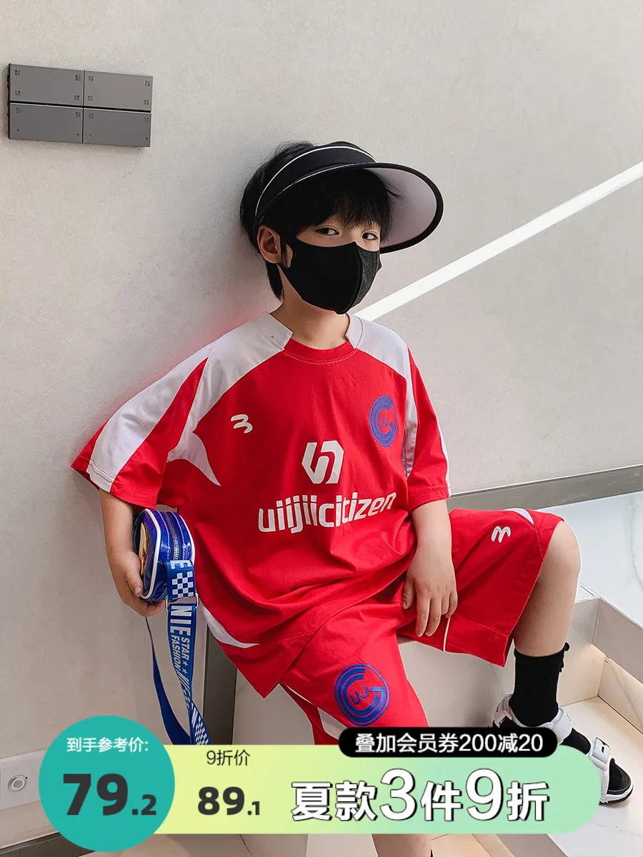 Children's Clothing Children's Suit Boys' Summer Basketball Wear 2022 Thin Medium Children Boys' Short Sleeve Sportswear Fashion
Children's Clothing Children's Suit Boys' Summer Basketball Wear 2022 Thin Medium Children Boys' Short Sleeve Sportswear Fashion