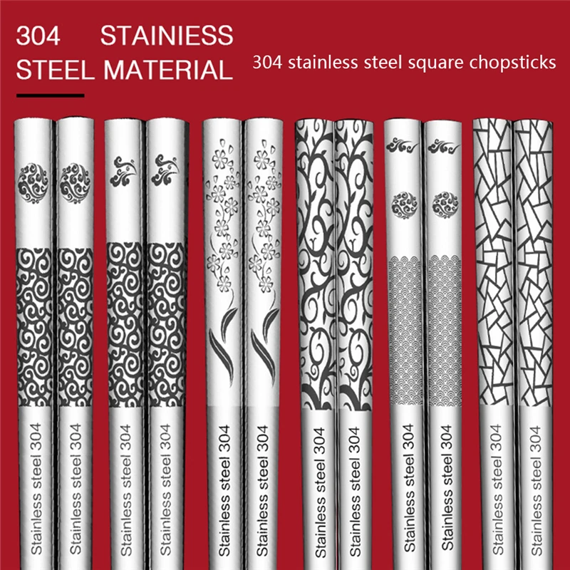 23.5cm Korean Chopsticks Stainless Steel High Quality Laser Engraving Anti-scalding Anti-skid
23.5cm Korean Chopsticks Stainless Steel High Quality Laser Engraving Anti-scalding Anti-skid