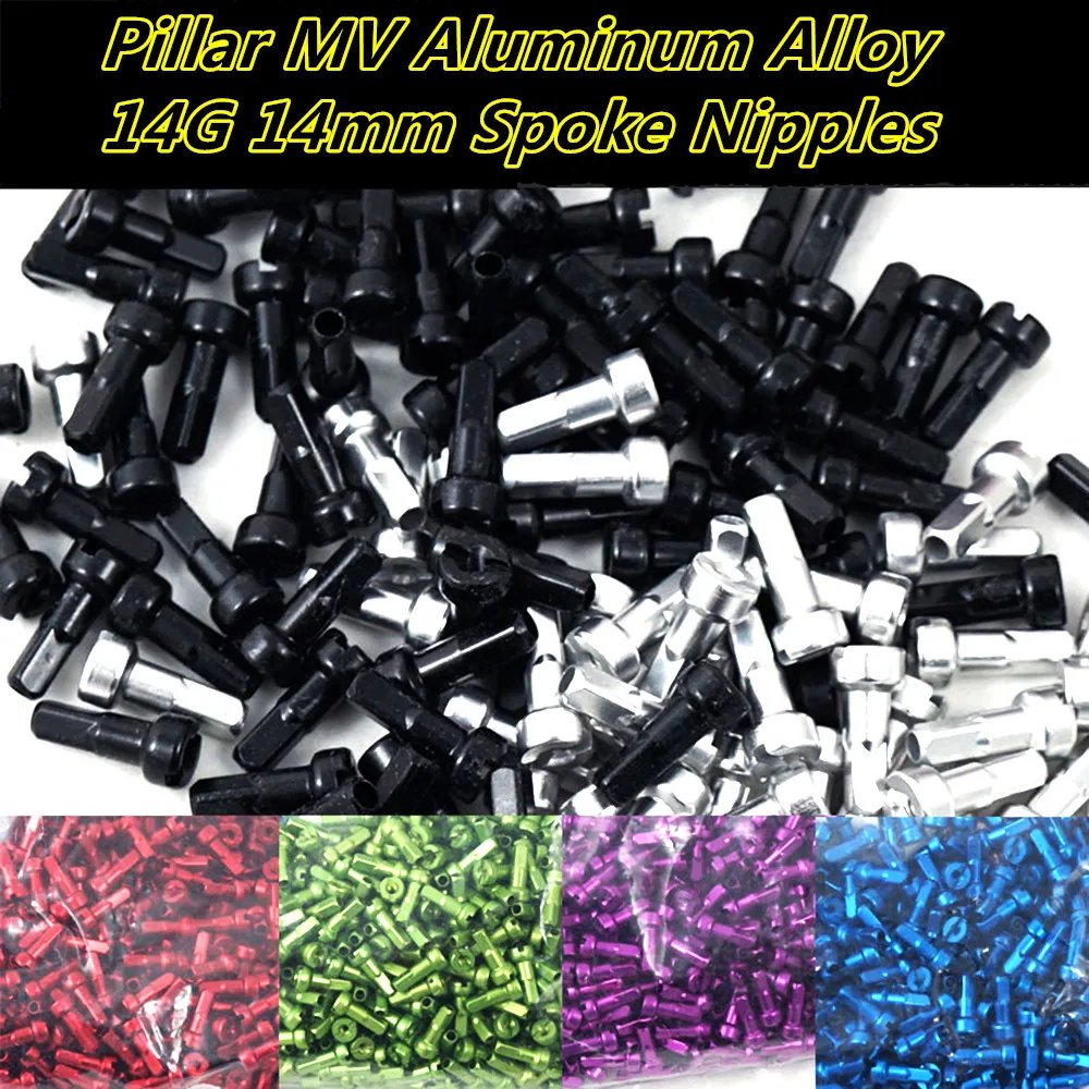 Колпачок из алюминиевого сплава 7075, соска для спицы MV 14 г * 14 мм, черная, серебристая, красная, синяя, зеленая, подходит для спиц 2,0