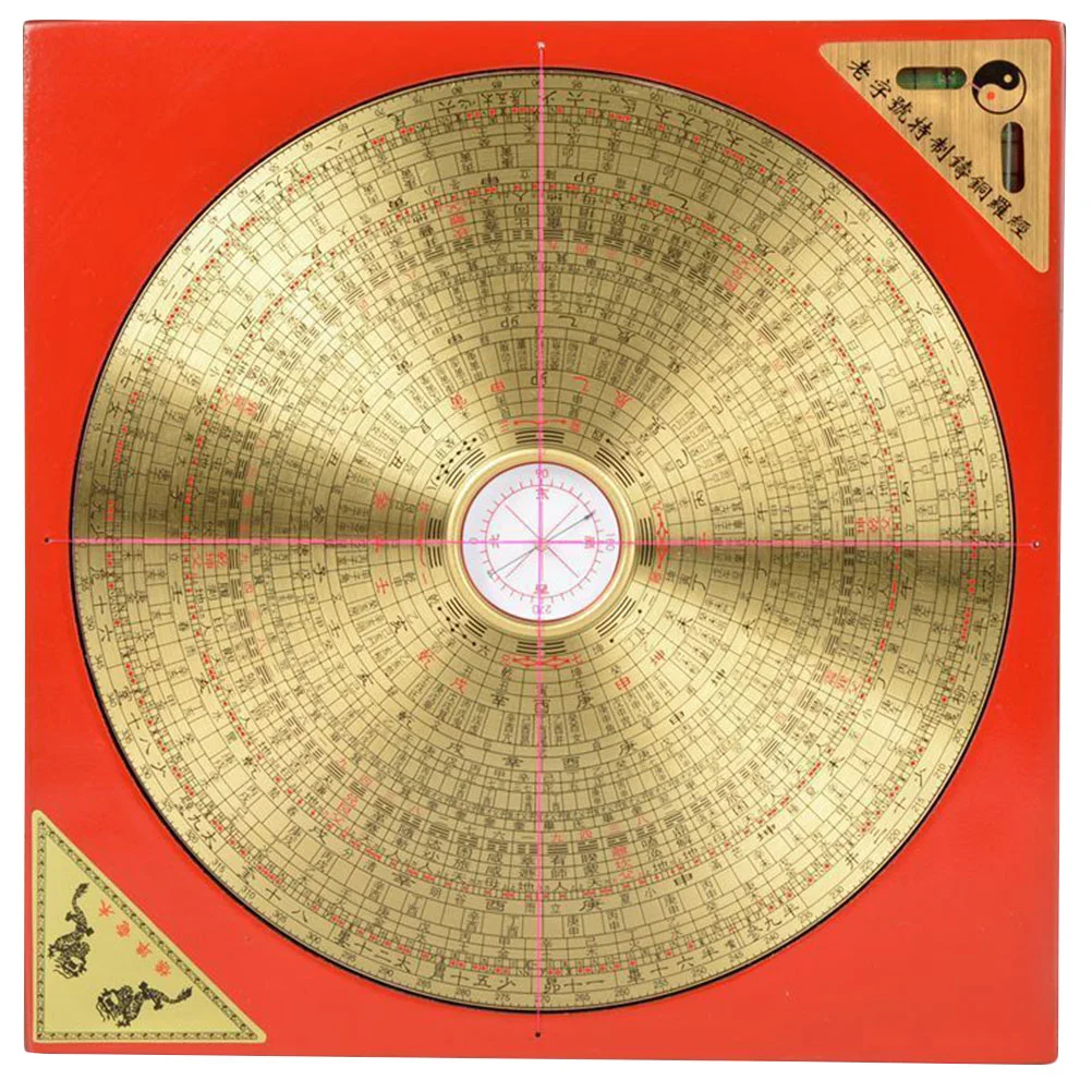 Multi-functional Compass Outdoor Decorative Chinese Taoist Exquisite Copper Retro
Multi-functional Compass Outdoor Decorative Chinese Taoist Exquisite Copper Retro