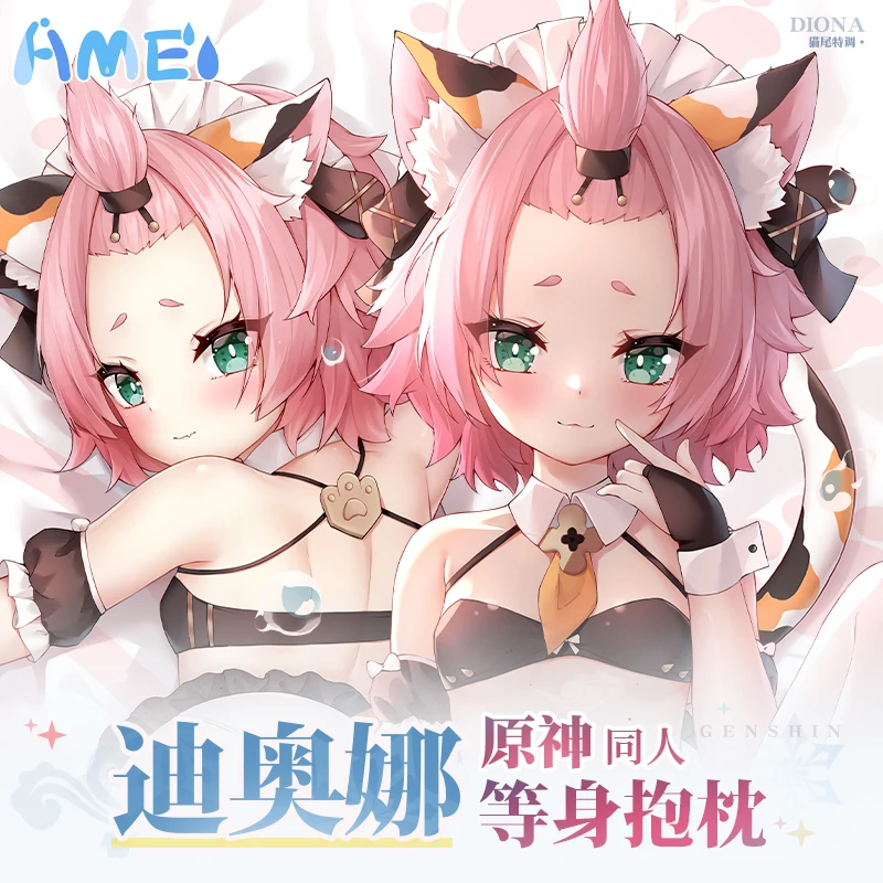 Anime Game Genshin Impact Diona Katzlein Cosplay Dakimakura Hugging Body Pillow Case Otaku Pillow Cushion Cover Collection Gift
Anime Game Genshin Impact Diona Katzlein Cosplay Dakimakura Hugging Body Pillow Case Otaku Pillow Cushion Cover Collection Gift