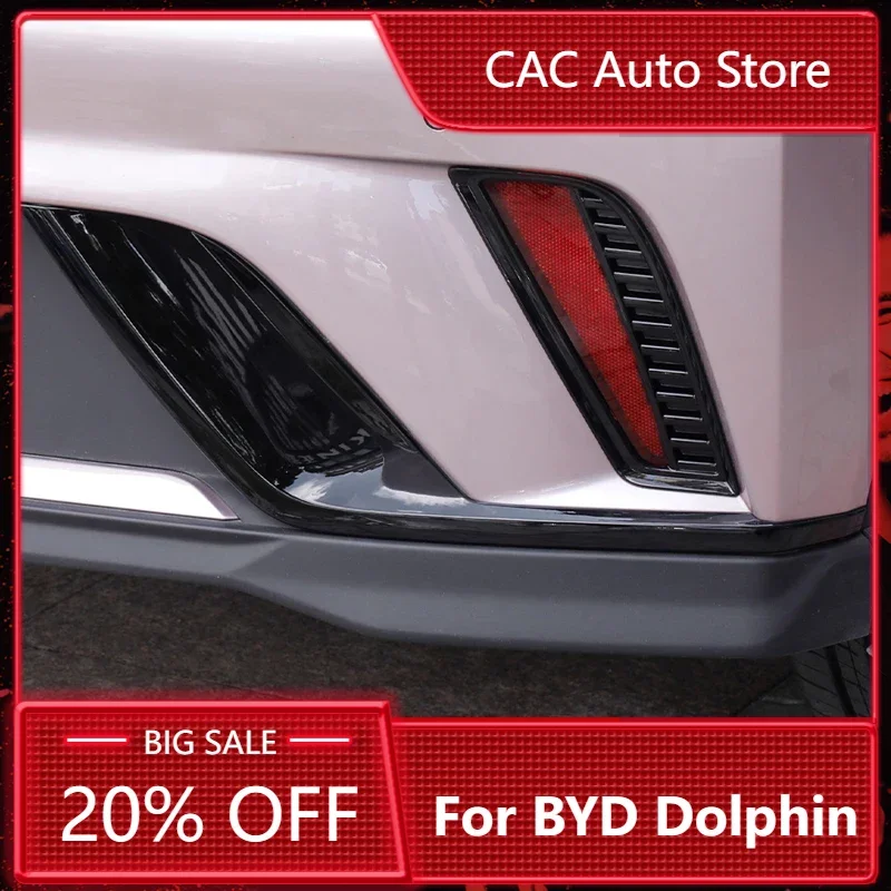 Новинка! Передняя/задняя противотуманная фара для автомобиля Byd Dolphin 2023 накладка