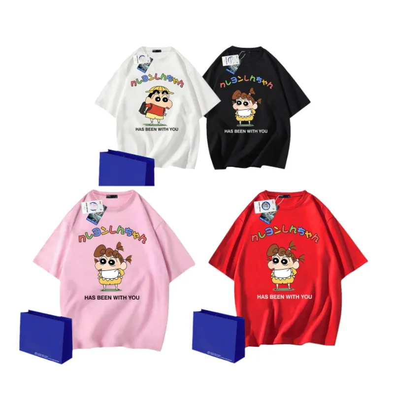 Футболка Аниме Crayon Shin Chan, модные хлопковые топы высокого качества с коротким рукавом и круглым вырезом, повседневные свободные Детские футболки с принтом
Футболка Аниме Crayon Shin Chan, модные хлопковые топы высокого качества с коротким рукавом и круглым вырезом, повседневные свободные Детские футболки с принтом