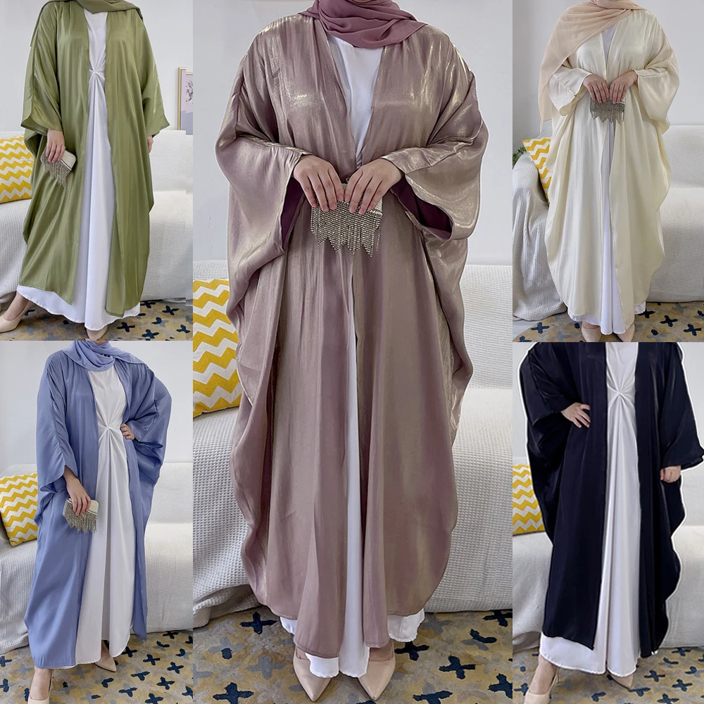 Блестящий открытый хиджаб Дубай, кимоно, кардиган, женское платье, шарф, ИД Рамадан, халабия, исламское арабское платье
Блестящий открытый хиджаб Дубай, кимоно, кардиган, женское платье, шарф, ИД Рамадан, халабия, исламское арабское платье