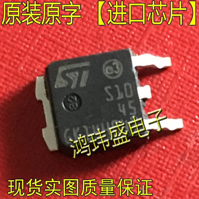 30 шт. оригинальный новый оригинальный заводской код лампы STPS1045B S1045 TO-252 Шоттки
30 шт. оригинальный новый оригинальный заводской код лампы STPS1045B S1045 TO-252 Шоттки