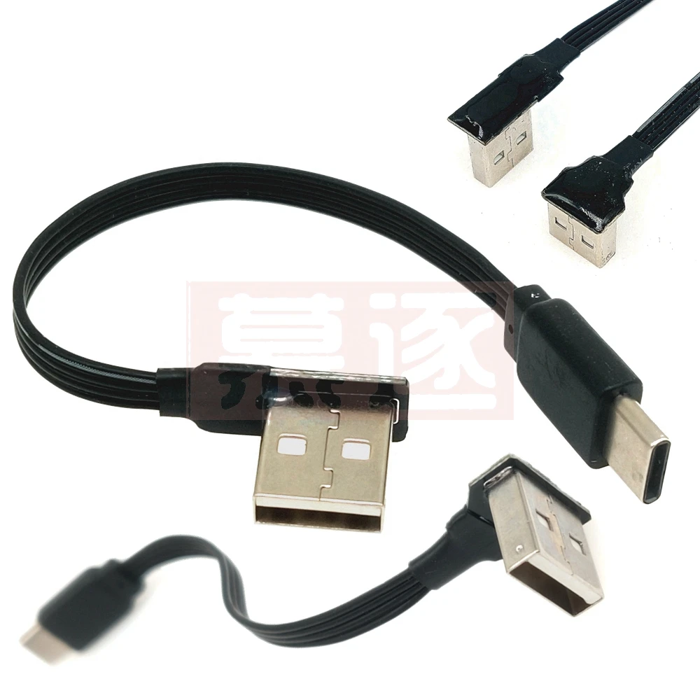 0,1 м 0,5 м автомобильный главный экран управления USB локоть подходит для Lexus es скрытый плоский кабель передачи данных Тип C
0,1 м 0,5 м автомобильный главный экран управления USB локоть подходит для Lexus es скрытый плоский кабель передачи данных Тип C
