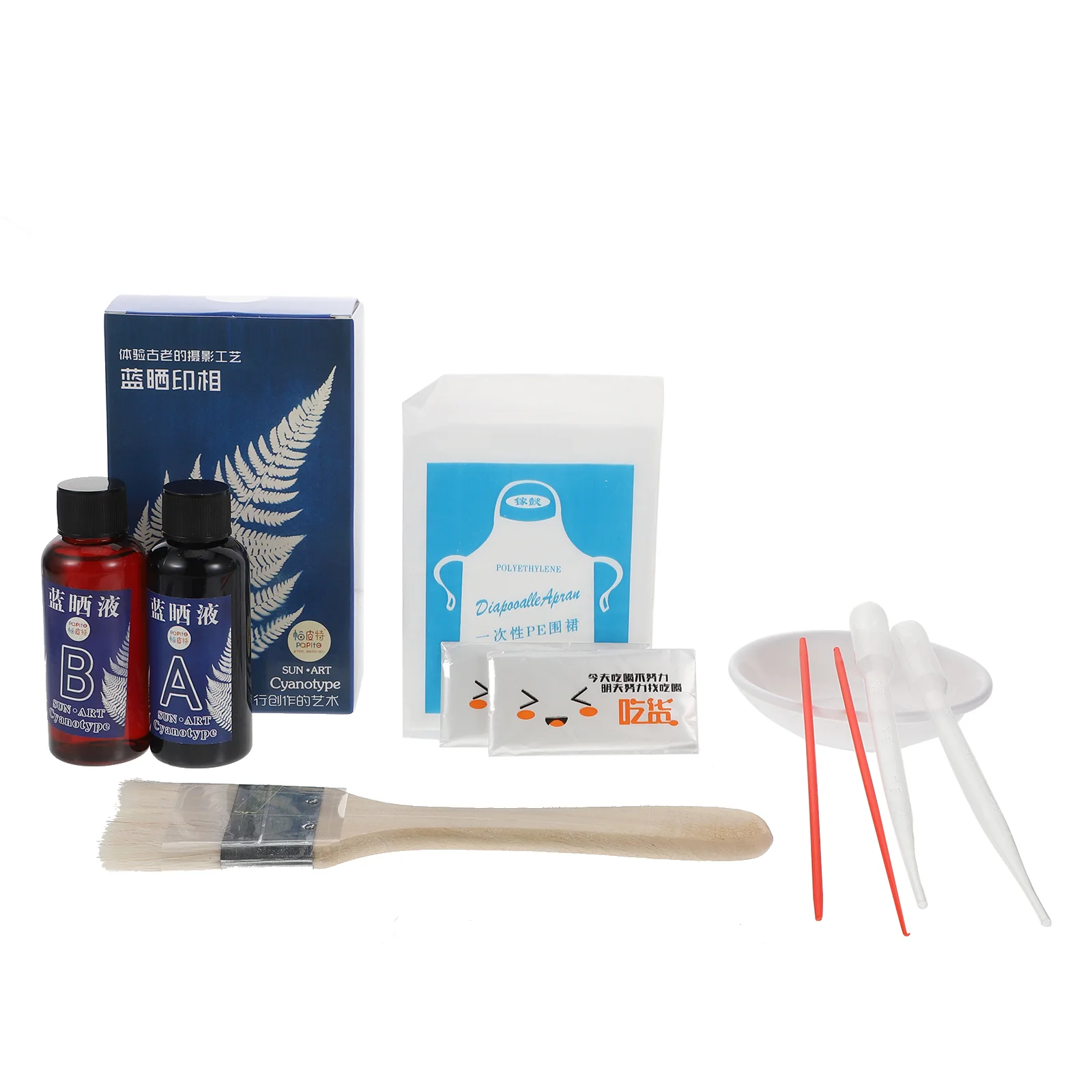 House Kits Crafts Making Material Traditional Painting Cyanotype Liquid Household Gadgets DIY Accessory Apron Pack
House Kits Crafts Making Material Traditional Painting Cyanotype Liquid Household Gadgets DIY Accessory Apron Pack