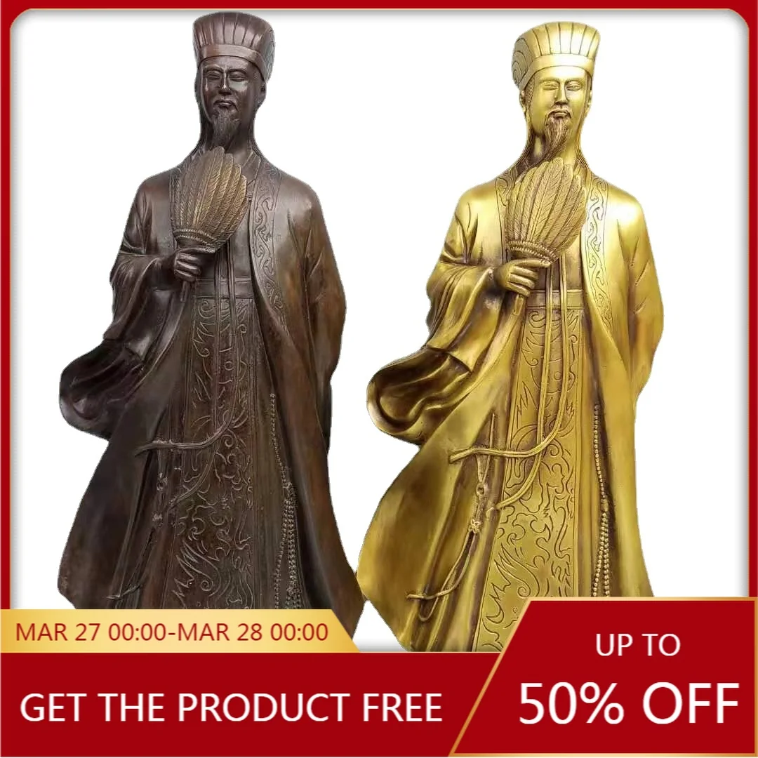 Brass Zhuge Liang Decoration Home Ornament Modern Art Metal Crafts Brass Ornaments
Brass Zhuge Liang Decoration Home Ornament Modern Art Metal Crafts Brass Ornaments