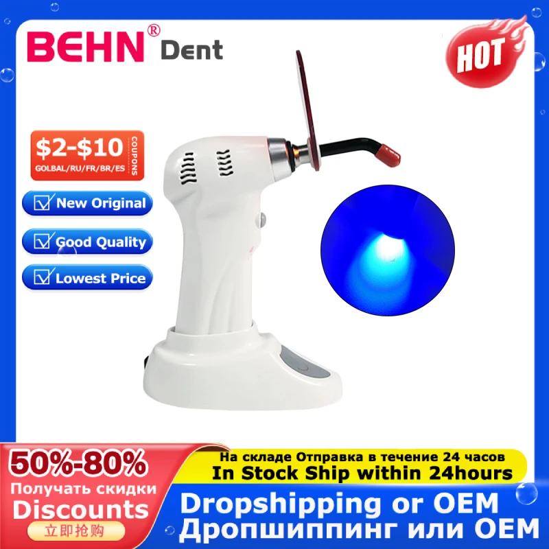 Dental Clinic Wireless LED Curing Light Dentist 1500mw Cordless Lamp Dentistry Device Teeth Whitening Tools
Dental Clinic Wireless LED Curing Light Dentist 1500mw Cordless Lamp Dentistry Device Teeth Whitening Tools