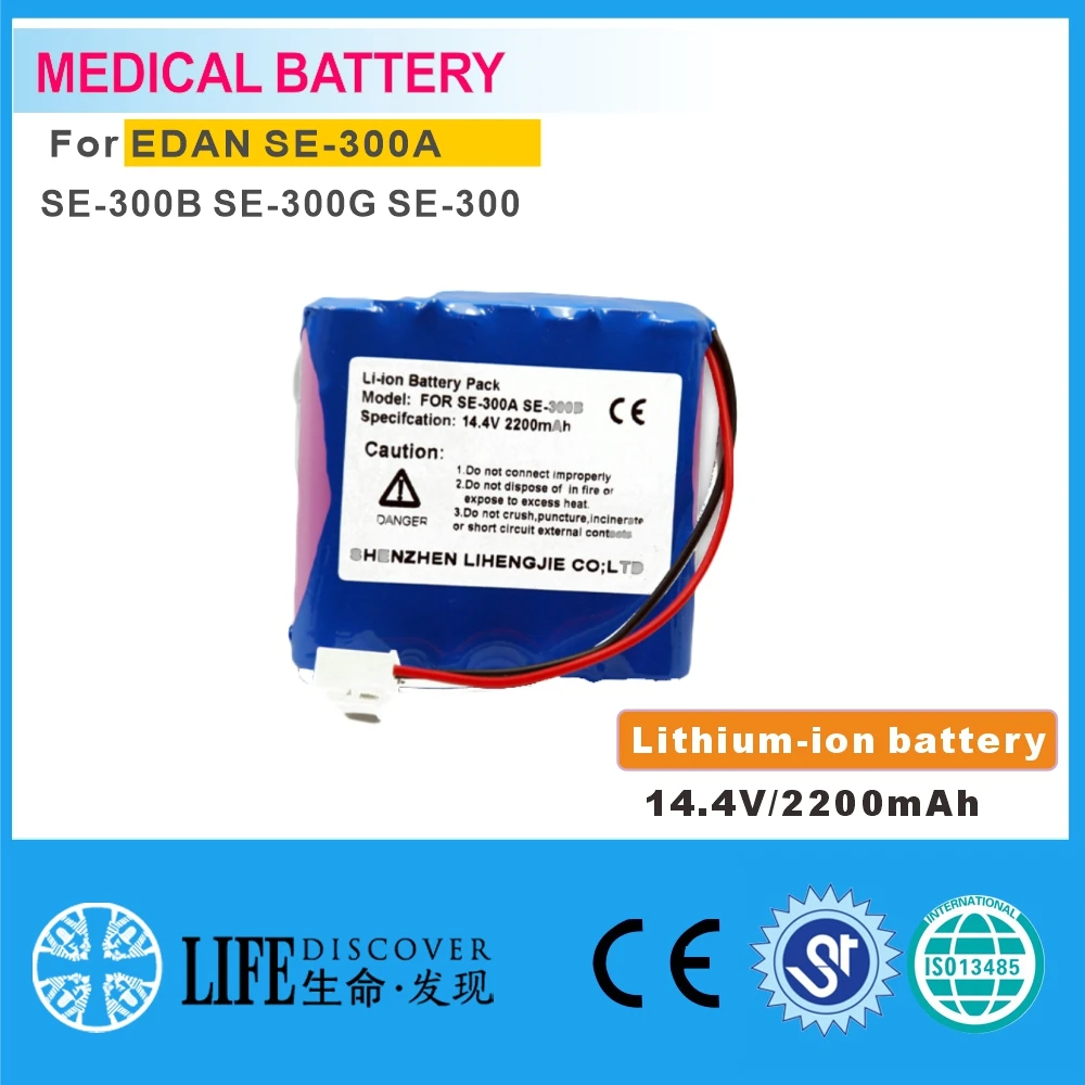 Lithium-ion battery 14.4V 2200mAh EDAN SE-300A SE-300B SE-300G SE-300 EKG machine
Lithium-ion battery 14.4V 2200mAh EDAN SE-300A SE-300B SE-300G SE-300 EKG machine