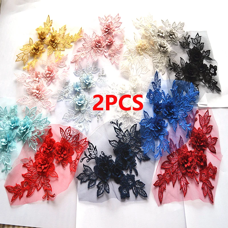 2PCS 3D Flower Colorful Eyelet Lace Trim Applique Embroidery Material Trim for DIY Fabric Wedding Dress Veil Accessories Craft
2PCS 3D Flower Colorful Eyelet Lace Trim Applique Embroidery Material Trim for DIY Fabric Wedding Dress Veil Accessories Craft