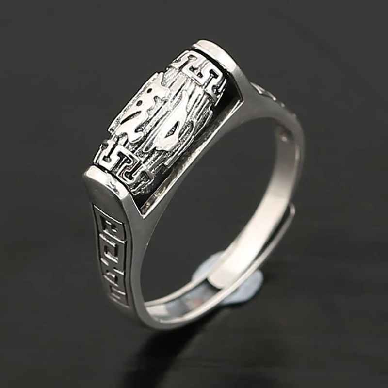 Retro, Old, Simple, Ethnic, Six-character Mantra, Ming Mantra, Transit Pearl Ring, Female Opening, Turnable Silver Jewelry
Retro, Old, Simple, Ethnic, Six-character Mantra, Ming Mantra, Transit Pearl Ring, Female Opening, Turnable Silver Jewelry