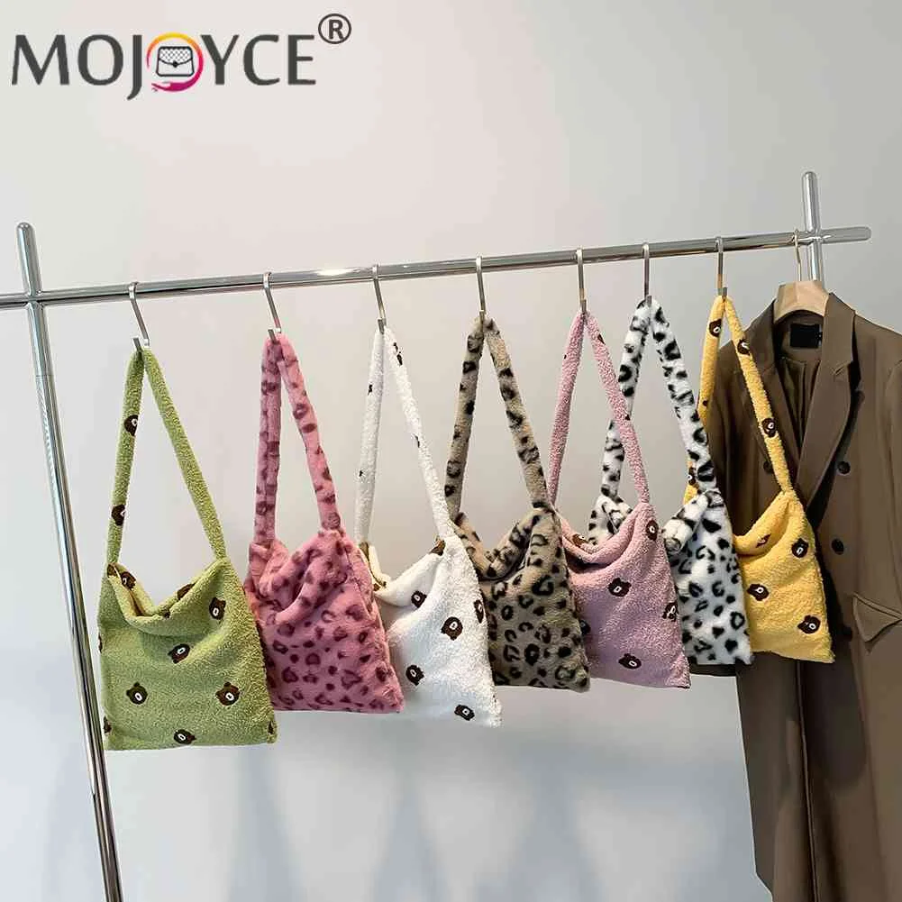 Fashion Women Shoulder Handbags Animal Pattern Plush Underarm Totes Bags Casual Simple Hobos Handbags Magnetic Button for Female
Fashion Women Shoulder Handbags Animal Pattern Plush Underarm Totes Bags Casual Simple Hobos Handbags Magnetic Button for Female