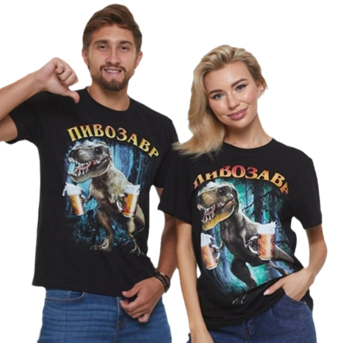 Men's T-Shirt With Pivosaurus Print casual Tshirt Unisex Tops Tee Plus Size
Men's T-Shirt With Pivosaurus Print casual Tshirt Unisex Tops Tee Plus Size