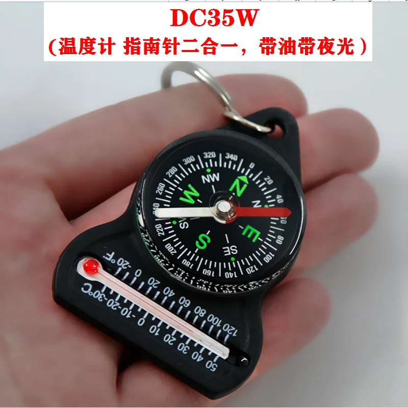 Dc35w Compass with Keychain Thermometer Compass Two in One Portable Outdoor Compass with Luminous
Dc35w Compass with Keychain Thermometer Compass Two in One Portable Outdoor Compass with Luminous