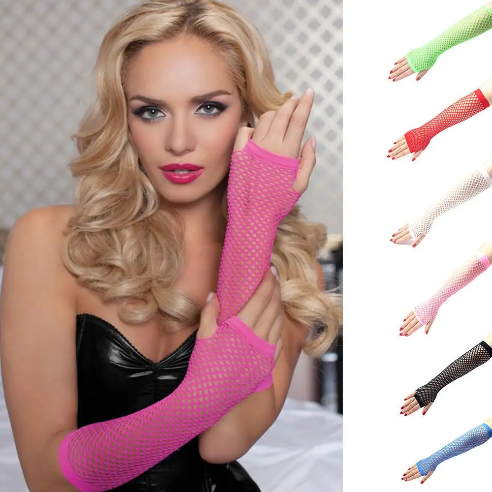 Women Dance Costume Holes Punk Goth Ladies Disco Mittens Fingerless Fishnet Gloves Hollow Out
Women Dance Costume Holes Punk Goth Ladies Disco Mittens Fingerless Fishnet Gloves Hollow Out