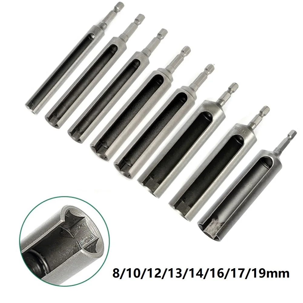 1pc Nut Driver Socket Wrench 1/4inch Hex Shank Slotted Drill Bit Socket Wrench For Electric Screwdriver 120mm
1pc Nut Driver Socket Wrench 1/4inch Hex Shank Slotted Drill Bit Socket Wrench For Electric Screwdriver 120mm