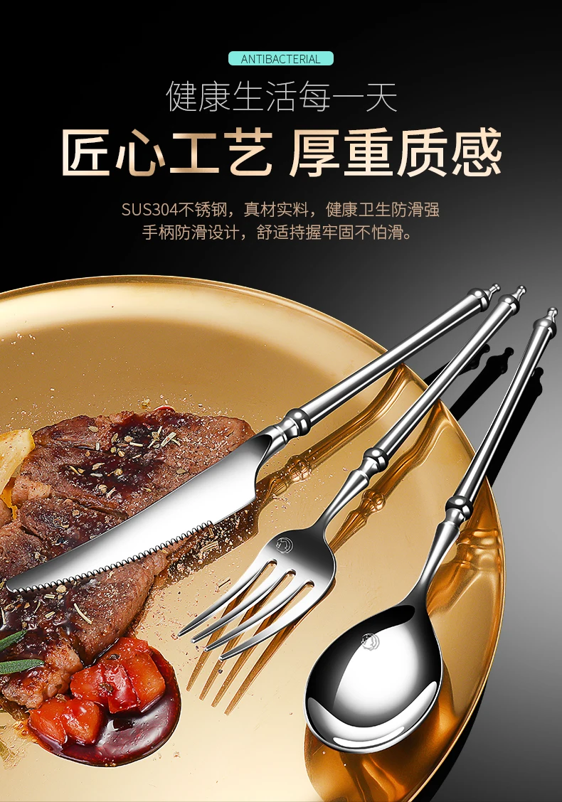 Reusable Cutlery Set Fork Spoon Knife Eco Friendly Stainless Steel Cutlery Sets Luxury Wedding Servies Dining Tableware 50
Reusable Cutlery Set Fork Spoon Knife Eco Friendly Stainless Steel Cutlery Sets Luxury Wedding Servies Dining Tableware 50