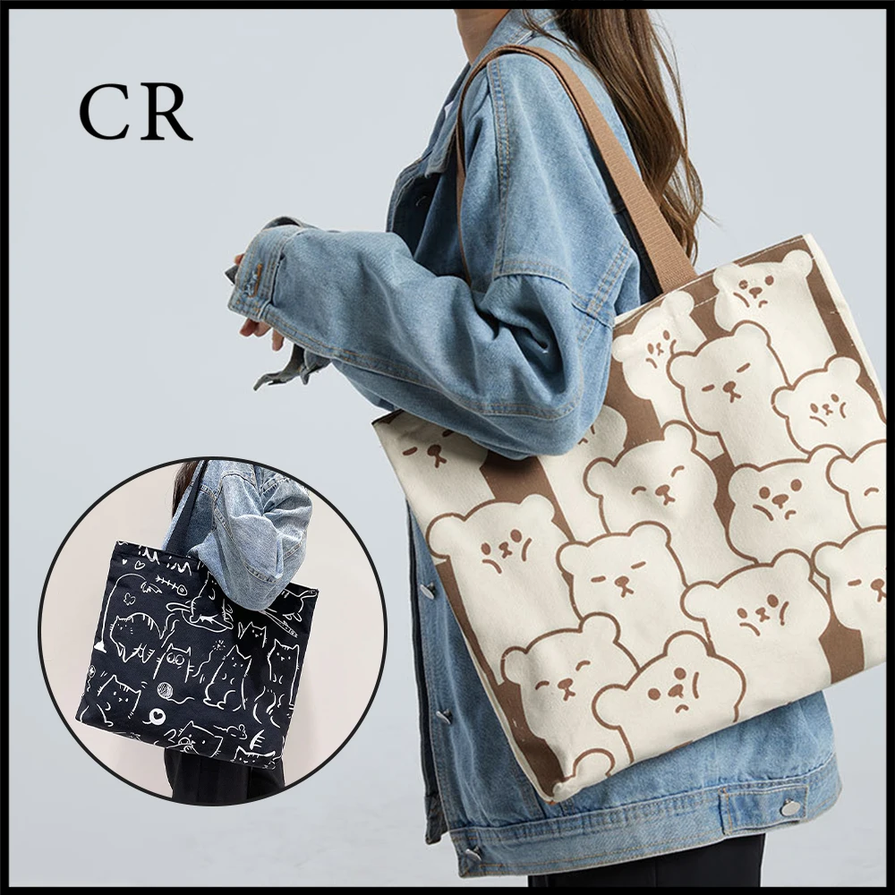 Large Capacity Canvas Tote Bag Cartoon Bear Print Women Handbag Messenger Bag Shopping Bag Fashion Student Shoulder Bag
Large Capacity Canvas Tote Bag Cartoon Bear Print Women Handbag Messenger Bag Shopping Bag Fashion Student Shoulder Bag