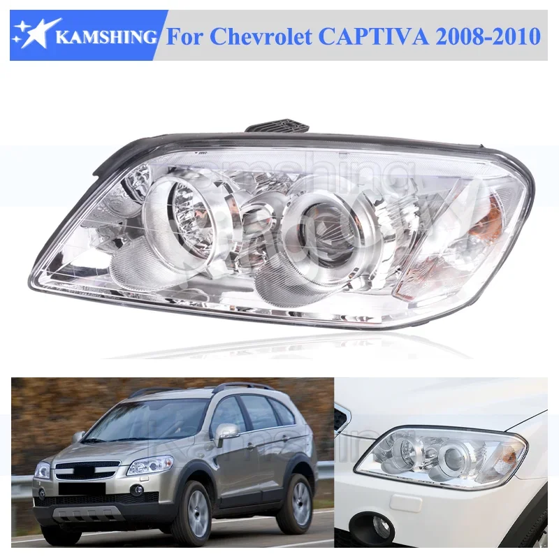 Автомобильные фары Kamshing для Chevrolet CAPTIVA 2008 2009 2010, передние фары, головные фонари, головные фонари
Автомобильные фары Kamshing для Chevrolet CAPTIVA 2008 2009 2010, передние фары, головные фонари, головные фонари