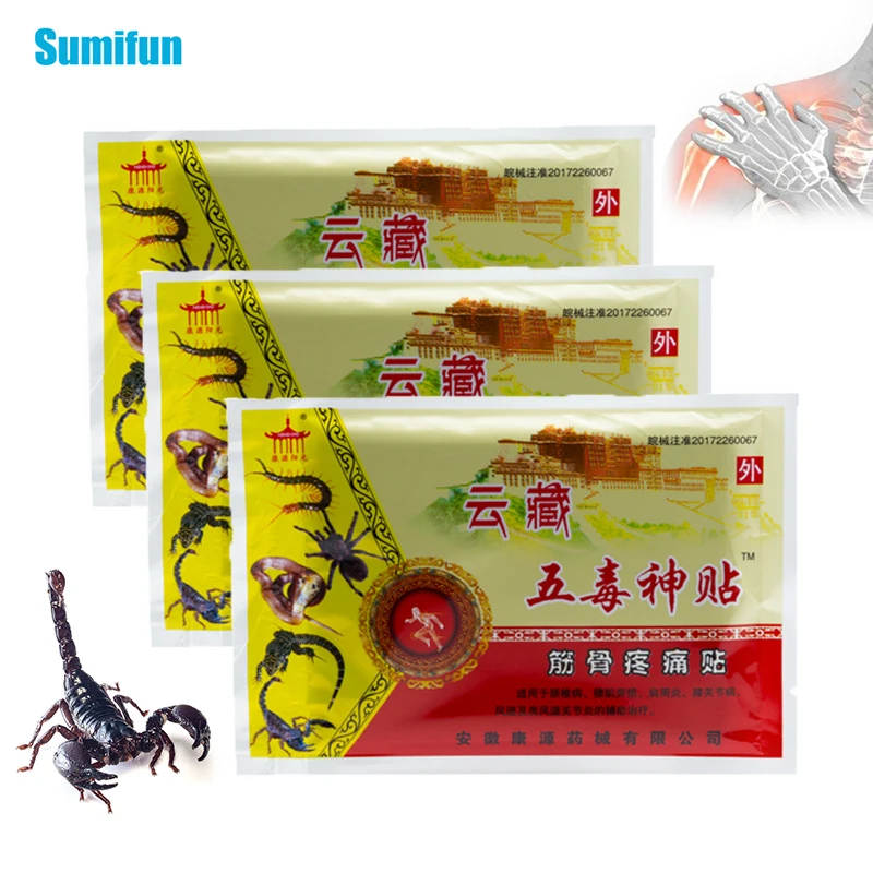 24/40pcs Scorpion Snake Venom Pain Medical Plaster Rheumatoid Arthritis Joint Back Pain Patch Muscle Analgesic Adhesive Plaster
24/40pcs Scorpion Snake Venom Pain Medical Plaster Rheumatoid Arthritis Joint Back Pain Patch Muscle Analgesic Adhesive Plaster