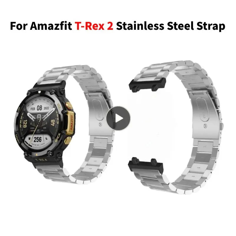 High Quality Watch Band Stainless Steel Replaceable Replacement Wristband Watch Strap For Amazfit T Rex 2 Strap
High Quality Watch Band Stainless Steel Replaceable Replacement Wristband Watch Strap For Amazfit T Rex 2 Strap