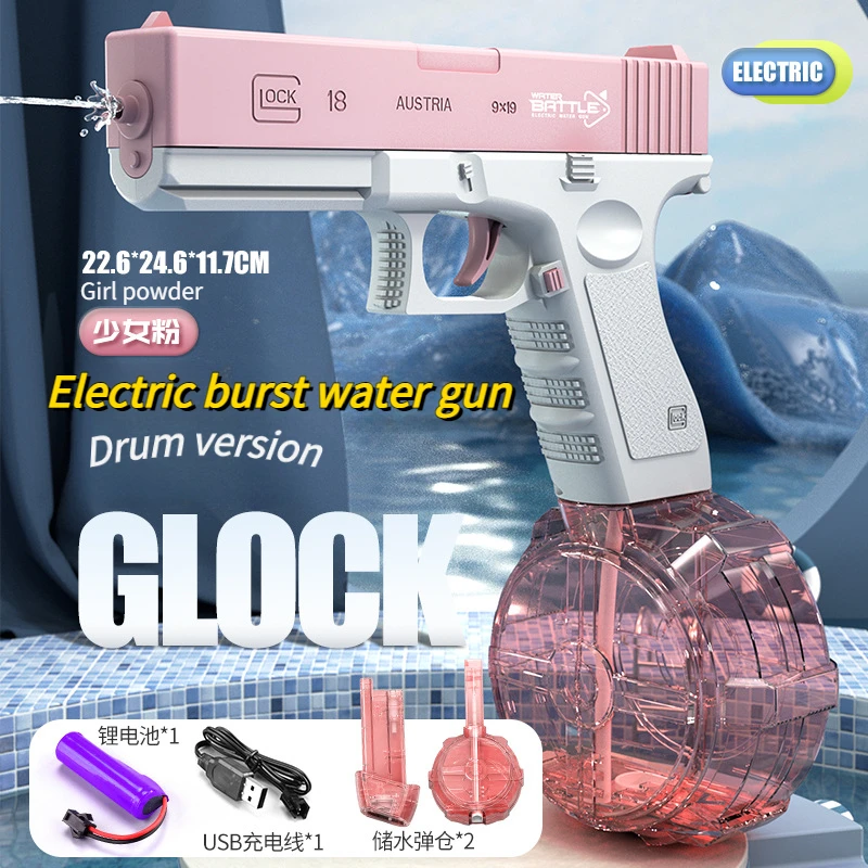 2023 New Products Children's Summer Fully Automatic Burst Charging Space Electric Water Gun Glock Boy Playing Water Toys
2023 New Products Children's Summer Fully Automatic Burst Charging Space Electric Water Gun Glock Boy Playing Water Toys