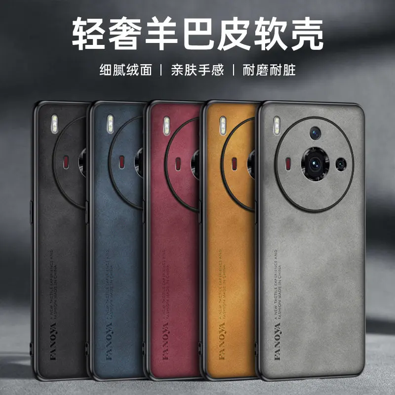ZTE Nubia Z50S Pro NX713J Чехол Противоударный из искусственной кожи Твердый чехол Матовый